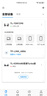 普联（TP-LINK）BE7200 WiFi7千兆双频无线路由器 7200M游戏加速 家用穿墙 四2.5G网口 独立FEM 信号增强 7DR7290 实拍图