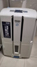 德龙除湿机家用办公定时干衣除潮抽湿回南天大除湿量DD230P 30L/天 实拍图