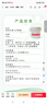 屁屁乐护臀霜婴儿 宝宝护臀膏油 新生儿婴儿护臀霜60G*2(共2瓶) 实拍图