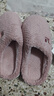 京东京造【厚底防滑】棉拖鞋女秋冬拖鞋室内居家毛拖保暖半包粉红色38-39 实拍图