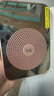 索爱（soaiy）S350防啸叫小蜜蜂扩音器教师专用喇叭麦克风上课教学导游腰挂户外长续航插卡收音机蓝牙播放器 金 实拍图