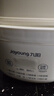 九阳（Joyoung）煮蛋器 蒸蛋器 温泉蛋机 智能定时自动断电 煮鸡蛋神器溏心蛋茶叶蛋 小型蒸锅早餐一体机GE361 实拍图