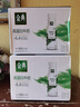 伊利金典4.4g高蛋白牛奶整箱 250ml*10瓶  礼盒装 实拍图