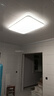 雷士（NVC）吸顶灯智能客厅灯简约卧室餐厅led照明灯具灯饰套餐舒适光 实拍图