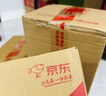 星鲨维生素d3滴剂（胶囊型）30粒 d3婴儿婴幼儿儿童维生素D促钙吸收长高新出生15天可吃非钙片 实拍图