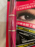 Mistine（蜜丝婷）4D双头超模睫毛膏经典粉立体纤长防汗不晕染 实拍图