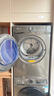 小天鹅（LittleSwan）洗烘套装 10KG滚筒洗衣机全自动+热泵烘干机家用烘衣服 1.1洗净比 除菌除螨 APUREPRO+02 国家补贴 实拍图