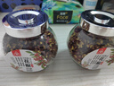 川珍甄选红花椒60g瓶装 一级大红袍花椒粒特麻特香麻椒厨房香辛调料 实拍图