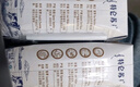 蒙牛【18天新鲜直达】特仑苏纯牛奶250ml*16盒  送礼盒装 热门商品 实拍图