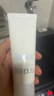 芙丽芳丝（Freeplus）洗面奶男女士氨基酸洁面乳100g 实拍图