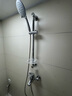 箭牌（ARROW）国家补贴花洒带升降基座浴缸花洒淋浴花洒套装浴室简易增压花洒 带升降杆花洒AE3215M 实拍图