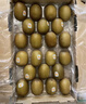 佳沛（zespri）新西兰  阳光金奇异果16粒礼盒经典果单果约 77-103g 水果 猕猴桃 实拍图