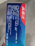 高露洁（Colgate） 全面防蛀清新薄荷味牙膏大容量250g 清新口气 新老包装随机发货 实拍图
