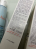 雅漾（Avene）【樊振东同款】恒润肌活保湿精华液200ML 小蛮腰肌底精华干敏滋润 实拍图