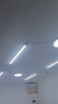 灿美家（CANMEIJIA）LED灯管长条灯超亮日光灯全套一体化三防净化灯吸顶节能条形灯 实拍图