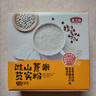 燕之坊淮山山药薏米芡实粉燕麦糊五谷杂粮早餐冲饮即食代餐粉320g 实拍图