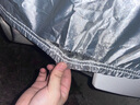 大昌揽月领克03专用车衣全车罩加厚遮阳隔热防晒防雨雪四季通用汽车套外罩 实拍图