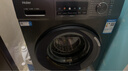 海尔（Haier）滚筒洗衣机全自动懒人超薄家用10公斤京东自营MATE29S 一级能效家电国家补贴以旧换新内衣洗出租房 实拍图