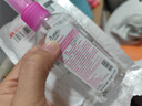 【泰国同款】香水喷雾车载香薰不叮便携花露水边出行携带液神器 泰国香薰喷雾【随机味】 专项 80ml 1瓶 实拍图
