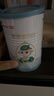 蓓康僖宜品启铂婴幼儿配方纯绵羊奶粉3段1-3岁适用300克 A2 β-酪蛋白 实拍图