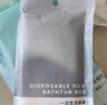 蕉趣（BANANA TRIP）浴缸套 一次性泡澡袋酒店浴缸袋便携浴缸膜加厚耐磨泡澡袋子5个装 实拍图