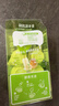雀巢（Nestle）特浓奶球咖啡伴侣奶油球茉莉牛乳胶囊80ml*1+原味牛乳胶囊80ml*2 实拍图