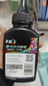 彩格cc388a碳粉适用惠普hp m1136墨粉88a m126a p1106 p1108 p1007 m1213 m1216 m202n m128fn打印机碳粉墨粉 实拍图
