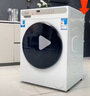海尔10kg全自动滚筒洗衣机大容量超薄洗衣机懒人洗烘一体一级能效节能 智家Leader以旧换新国家补贴20% 【冰雪白】洗脱+1.1高洗净比+六维减震+柔护内筒 实拍图