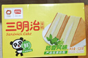 盼盼 三明治蛋糕 营养早餐夹心零食品整箱下午茶点心夜宵糕点 520g/盒 实拍图