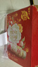 蒙牛真果粒花果奶昔牡丹荔枝风味酸奶饮品PET瓶230g*10瓶 中秋送礼 实拍图