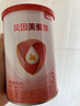 贝因美爱加12-36月幼儿配方奶粉小罐3段150g 免疫成长奶粉含乳铁蛋白 实拍图