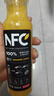 农夫山泉100%纯果汁NFC橙汁300ml*24瓶鲜果冷压榨0添加剂饮料中秋礼盒 实拍图