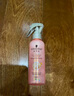 施华蔻（Schwarzkopf）羊绒脂滋养营养水150ml(精油护发  染烫修护 修护干枯 保湿顺滑) 实拍图