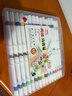 真彩（TRUECOLOR）60色丙烯马克笔单头速干防水幼儿园小学生儿童专用不透色可叠色手绘咕卡涂鸦彩绘画笔ZC616水彩笔 实拍图
