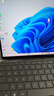 微软（Microsoft）Surface Pro 13英寸键盘盖 带超薄触控笔笔槽 典雅黑 (适配Surface Pro 11/9/8单主机) 实拍图