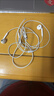 Apple/苹果 闪电/Lightning接口有线耳机 苹果耳机有线耳机原装耳机 适用闪电接口的手机平板 实拍图