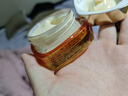欧莱雅金致臻颜花蜜胶原面霜3.0小蜜罐面霜滋润30ml（体验装）中秋礼物 实拍图