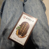 北京同仁堂蛹虫草鹿鞭鹿血人参牡蛎片可搭玛咖玛卡淫羊藿生蚝滋补鹿鞭肾宝 【1盒】可搭鹿鞭丸男士小钢炮 非保健品成人用品 实拍图