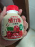 江中食疗楂打果山楂汁200ml*12瓶 低糖酸甜开胃果蔬汁解腻便携饮料 实拍图