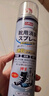 巨奇严选 鞋子除臭剂360ml*3瓶银离子消毒杀菌脚臭喷雾球鞋防臭去异味 实拍图