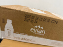 依云（evian）矿泉水 330ml*24瓶 饮用水 高端矿泉水 法国进口 会议商务用水 实拍图