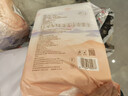 十月结晶产妇护理垫12片+产妇纸1kg+计量卫生巾6片待产必备 实拍图