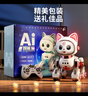 奔尼机器猫儿童玩具男孩生日礼物rc遥控汽车3-6岁机器狗智能ai机器人 实拍图