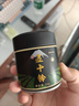 和风宇治抹茶粉五十铃50g/罐日本式100%纯抹茶粉冲饮家用烘焙茶道点茶 实拍图