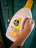 滴露（Dettol）衣物除菌液 柠檬1.5L 儿童可用衣物消毒液杀菌除螨可配洗衣液 实拍图