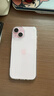 Apple/苹果 iPhone 15 (A3092) 128GB 粉色 支持移动联通电信5G 双卡双待手机 实拍图