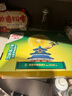 佳沛（zespri）新西兰  阳光金奇异果10粒礼盒巨大果单果约144-175g 水果 猕猴桃 实拍图