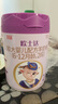 宜品（YeePer）欧士达较大婴幼儿配方2段800克（适用6-12月）纯绵羊奶粉 欧士达2段800克*1罐装 实拍图