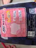 苏菲超熟睡兔子安心裤卫生巾M~L码不勒肚20条安睡裤超薄夜用京东自营 实拍图