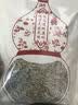 松针松针茶特级野生全松茶高山马尾松针叶泡茶喝新鲜 松针50g 实拍图